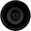 Sigma 24mm f/3.5 DG DN Contemporary Lens (Sony E) price in india features reviews specs