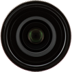 Sigma 35mm f/2 DG DN Contemporary Lens for Leica L price in india features reviews specs