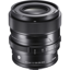 Sigma 65mm f/2 DG DN Contemporary Lens for Sony E price in india features reviews specs
