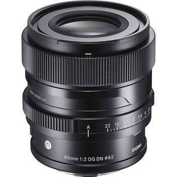 Sigma 65mm f/2 DG DN Contemporary Lens for Leica L price in india features reviews specs