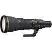 Nikon AF-S NIKKOR 800mm f/5.6E FL ED VR Lens price in india features reviews specs