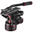 Manfrotto 612 Nitrotech Fluid Video Head and Aluminum Twin Leg Tripod with Ground Spreader price in india features reviews specs