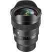 Sigma 14mm f/1.4 DG DN Art Lens For Sony E price in india features reviews specs	