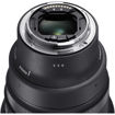 Sigma 14mm f/1.4 DG DN Art Lens For Sony E price in india features reviews specs	