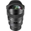 Sigma 14mm f/1.4 DG DN Art Lens For Leica L price in india features reviews specs