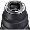 Sigma 14mm f/1.4 DG DN Art Lens For Leica L price in india features reviews specs