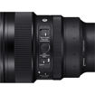 Sigma 14mm f/1.4 DG DN Art Lens For Leica L price in india features reviews specs