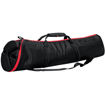 Manfrotto MBAG100PNHD Padded Tripod Bag price in india features reviews specs