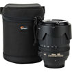 Lowepro Compact Zoom Lens Case 8x12cm price in india features reviews specs