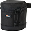 Lowepro Small Lens Case 7x8cm price in india features reviews specs
