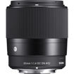 Sigma 30mm f/1.4 DC DN Contemporary Lens For Leica L price in india features reviews specs