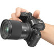 Sigma 16mm f/1.4 DC DN Contemporary Lens For Nikon Z in India imastudent.com	