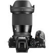 Sigma 16mm f/1.4 DC DN Contemporary Lens For Nikon Z in India imastudent.com	