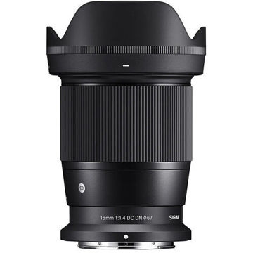 Sigma 16mm f/1.4 DC DN Contemporary Lens For Nikon Z in India imastudent.com	