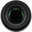 buy Sigma 56mm f/1.4 DC DN Contemporary Lens for Sony E in India imastudent.com	