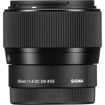 buy Sigma 56mm f/1.4 DC DN Contemporary Lens for Canon EF-M in India imastudent.com	