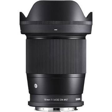 Sigma 16mm f/1.4 DC DN Contemporary Lens For Leica L price in india features reviews specs