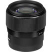 Sigma 56mm f/1.4 DC DN Contemporary Lens For Leica L price in india features reviews specs