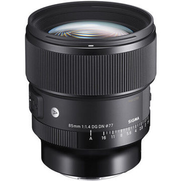 Sigma 85mm f/1.4 DG DN Art Lens for Leica L price in india features reviews specs