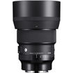 Sigma 85mm f/1.4 DG DN Art Lens for Leica L price in india features reviews specs