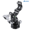 Leofoto HS-32 Center Column Tilt Adapter For Tripod price in india features reviews specs