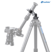 Leofoto HS-32 Center Column Tilt Adapter For Tripod price in india features reviews specs