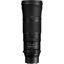 Nikon NIKKOR Z 180-600mm f/5.6-6.3 VR Lens price in india features reviews specs