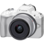 Buy Canon EOS R50 Mirrorless Camera with 18-45mm Lens (White) at Lowest price in India imastudent.com