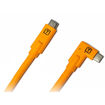 Tether Tools CUC15RT-ORG TetherPro USB-C to USB-C Right Angle Cable (15', Orange) price in india features reviews specs