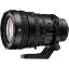 Sony FE PZ 28-135mm f/4 G OSS Lens price in india features reviews specs