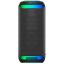 Sony XV800 Portable Bluetooth Party Speaker in india features reviews specs