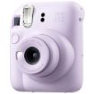 FUJIFILM INSTAX MINI 12 Instant Film Camera (Lilac Purple) in india features reviews specs	