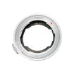 Megadap ETZ21 PRO Sony E-Mount Lens to Nikon Z-Mount Autofocus Adapter in India imastudent.com	