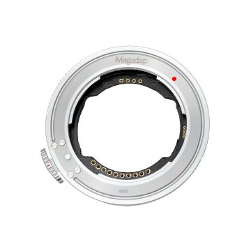 Picture of Megadap ETZ21 PRO Sony E-Mount Lens to Nikon Z-Mount Autofocus Adapter