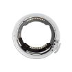 Megadap ETZ21 PRO Sony E-Mount Lens to Nikon Z-Mount Autofocus Adapter in India imastudent.com	