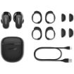 Bose QuietComfort Earbuds II Noise-Canceling True Wireless In-Ear Headphones in india features reviews specs	