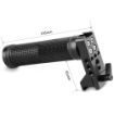 SmallRig 2005 Quick Release NATO Rubber Handle in india features reviews specs	