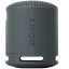 Sony XB100 Portable Bluetooth Speaker in india features reviews specs	