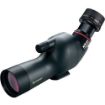 Nikon Fieldscope ED50 13-30x50 Spotting Scope (Angled Viewing) in india features reviews specs	