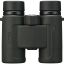 Nikon PROSTAFF P3 10x30 Binoculars in india features reviews specs	