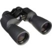 Nikon 10x50 Action Extreme ATB Binoculars in india features reviews specs	