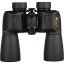 Nikon 10x50 Action Extreme ATB Binoculars in india features reviews specs