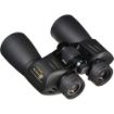 Nikon 10x50 Action Extreme ATB Binoculars in india features reviews specs	