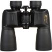 Nikon 7x50 Action Extreme ATB Binoculars in india features reviews specs