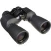 Nikon 7x50 Action Extreme ATB Binoculars in india features reviews specs	