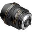 Nikon AF NIKKOR 14mm f/2.8D ED Lens in india features reviews specs	