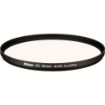 Nikon 95mm Neutral Clear Filter in india features reviews specs