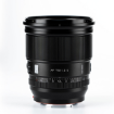 Viltrox 75mm f/1.2 AF Lens For Sony E in india features reviews specs