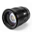 Viltrox 75mm f/1.2 AF Lens For Sony E in india features reviews specs	