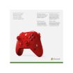Microsoft Xbox Wireless Controller - Sport Special Edition (Red) price in india features reviews specs	